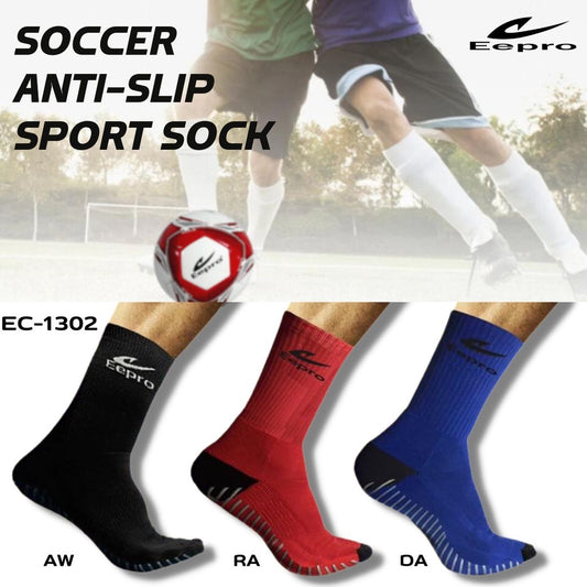 Eepro Futsal/Football Anti-slip sport sock (Short) EC1302